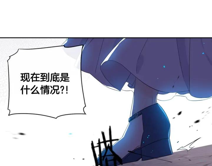 第9话 疯子97