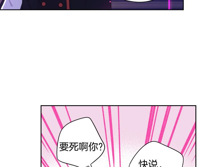 第54话 随便打打65