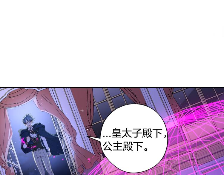 第54话 随便打打86