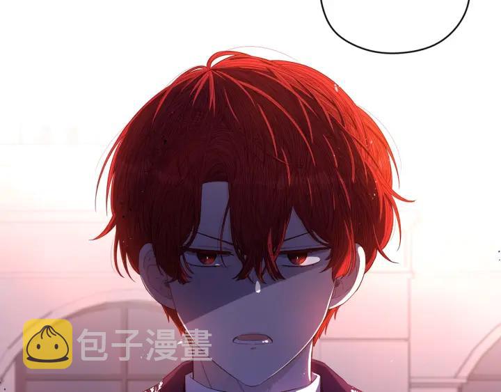 第9话 疯子133