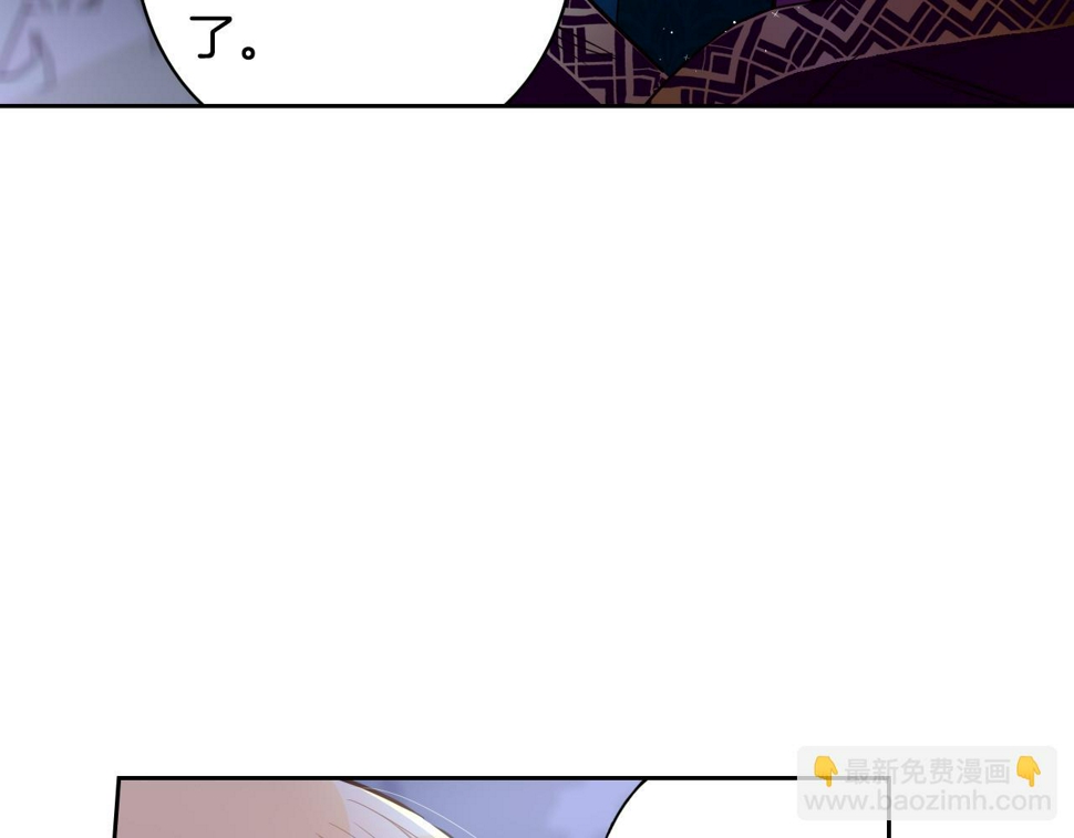 第99话 召唤的条件112