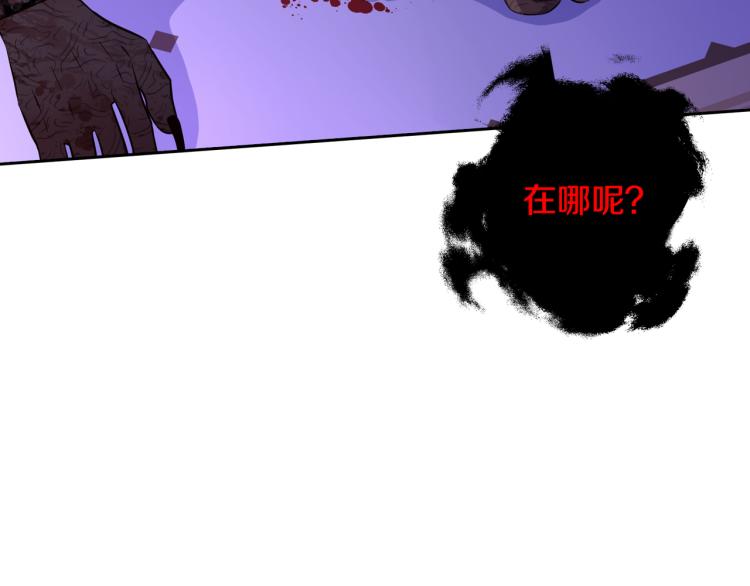 第54话 随便打打35