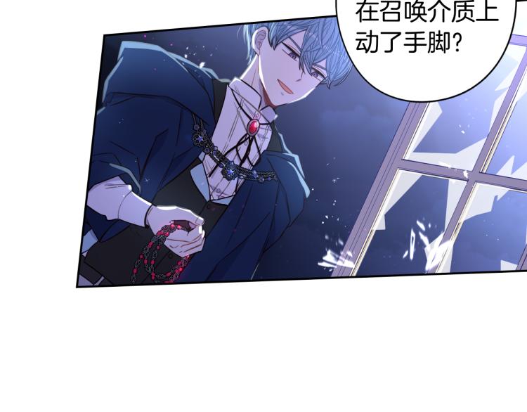 第54话 随便打打9