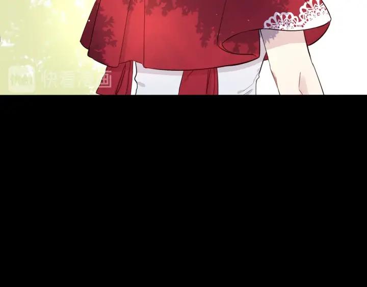 第11话 狩猎？有趣！60