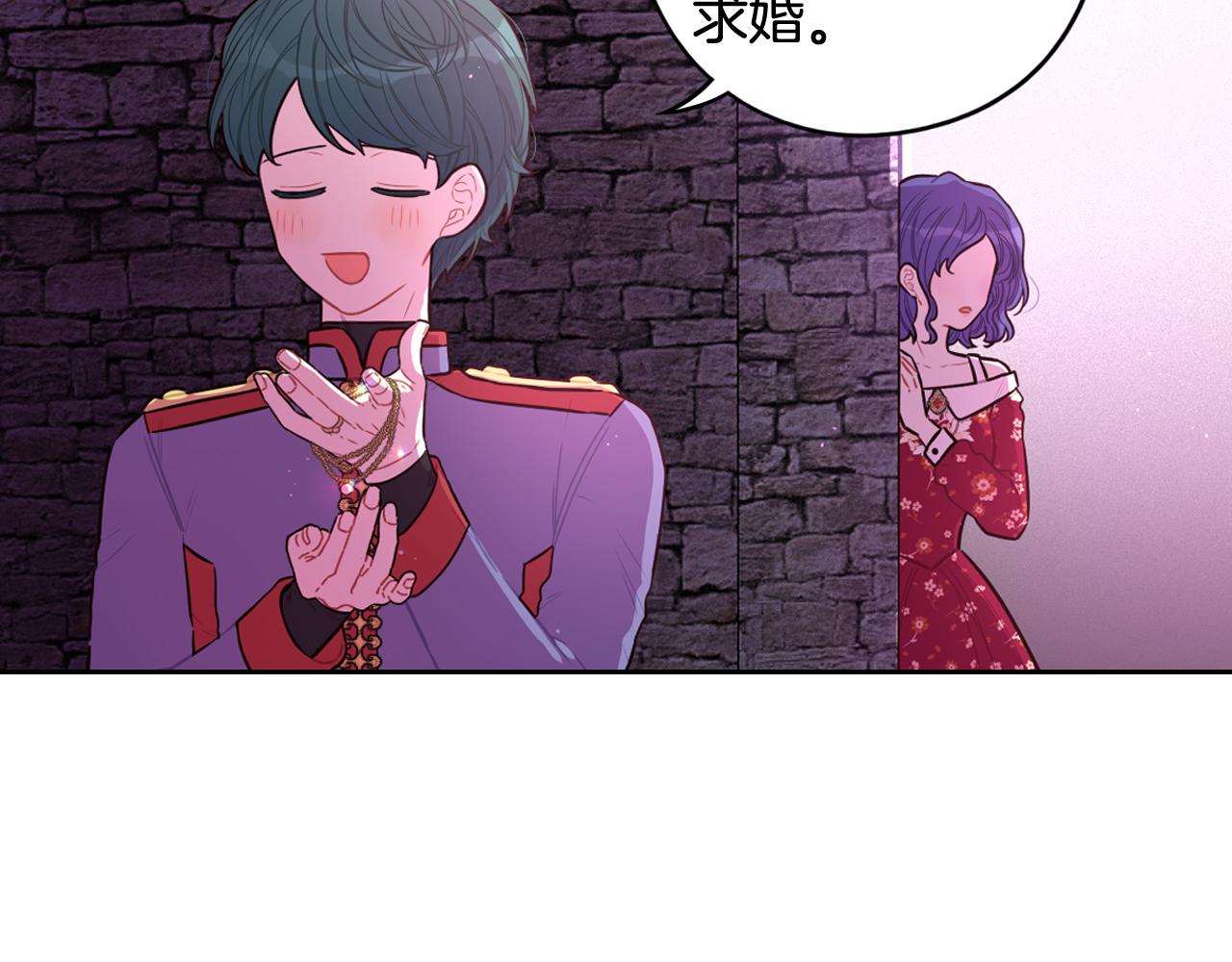 第64话 春天的祝福78