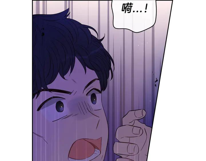 第30话 帅是治愈灵药！135