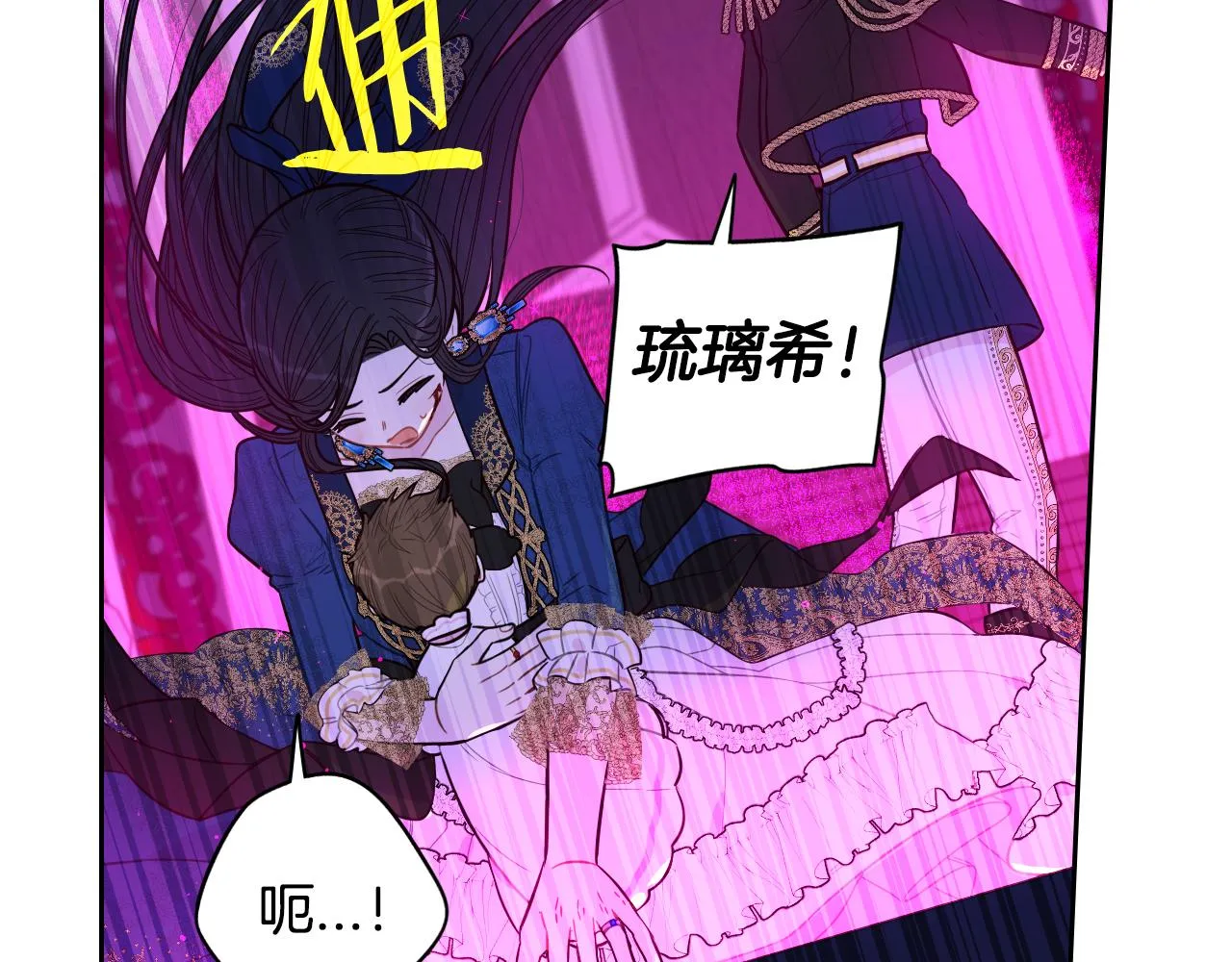 第102话 在我身边71