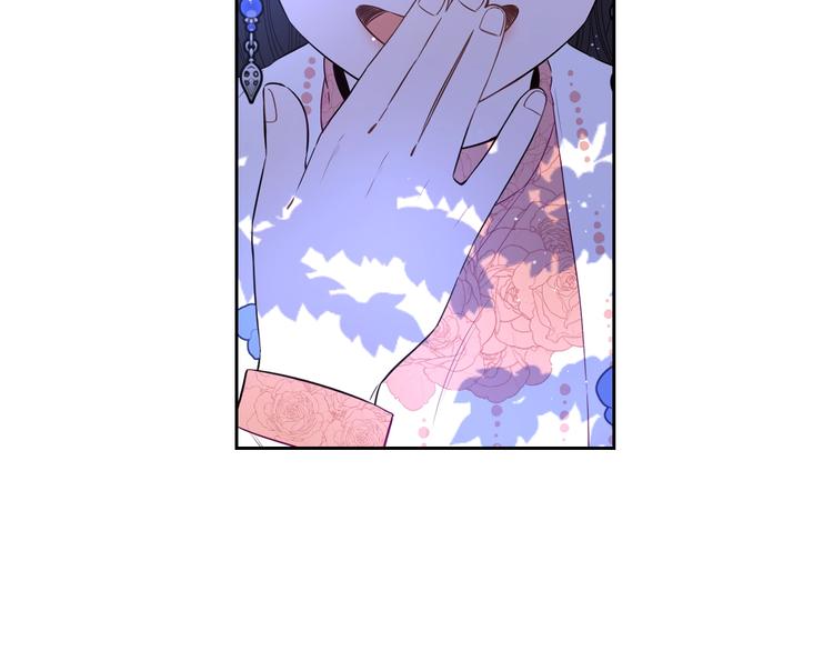 第47话 是心动吗？53