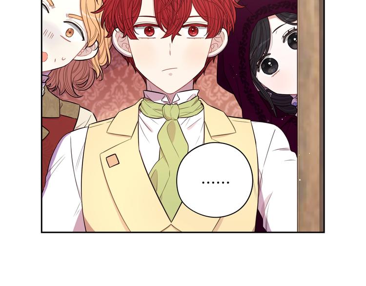第50话 同床共枕！？117