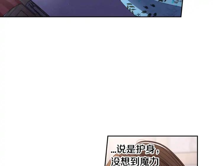 第28话 爆炸10