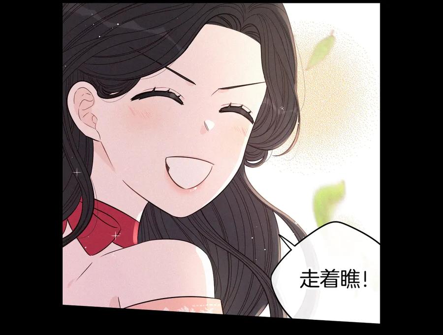 第一季完结篇 月下共舞103