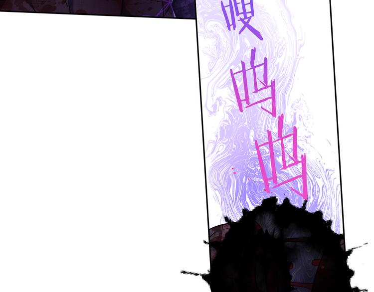 第53话 召唤恶魔83