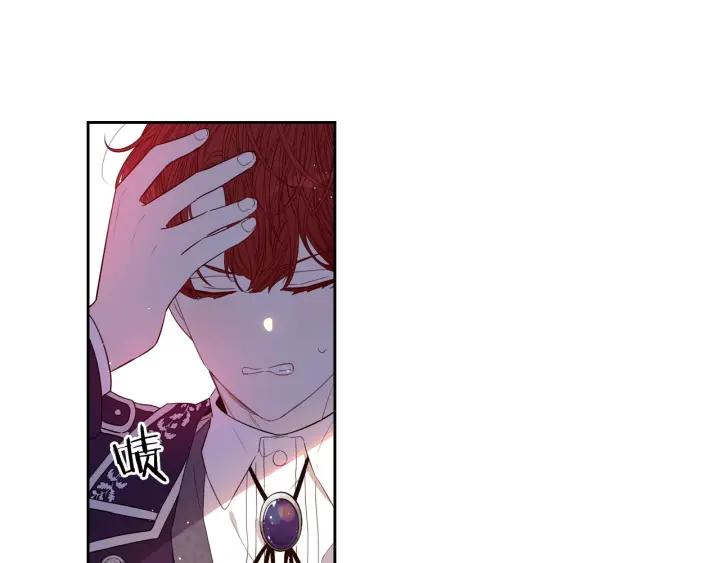 第6话 危险的情书135