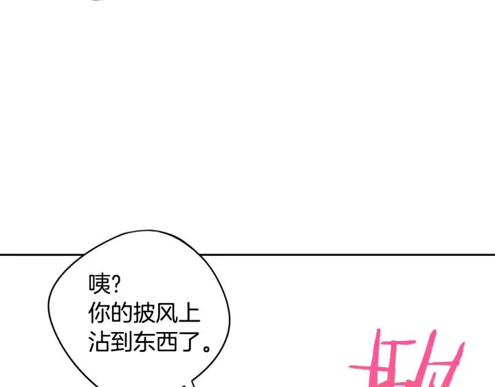 第29话 不祥的预言115
