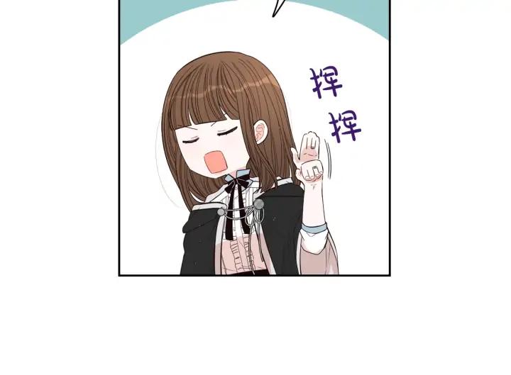 第29话 不祥的预言97