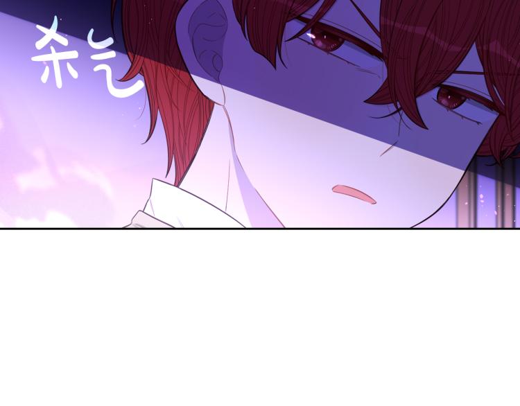 第55话 为你舍身88
