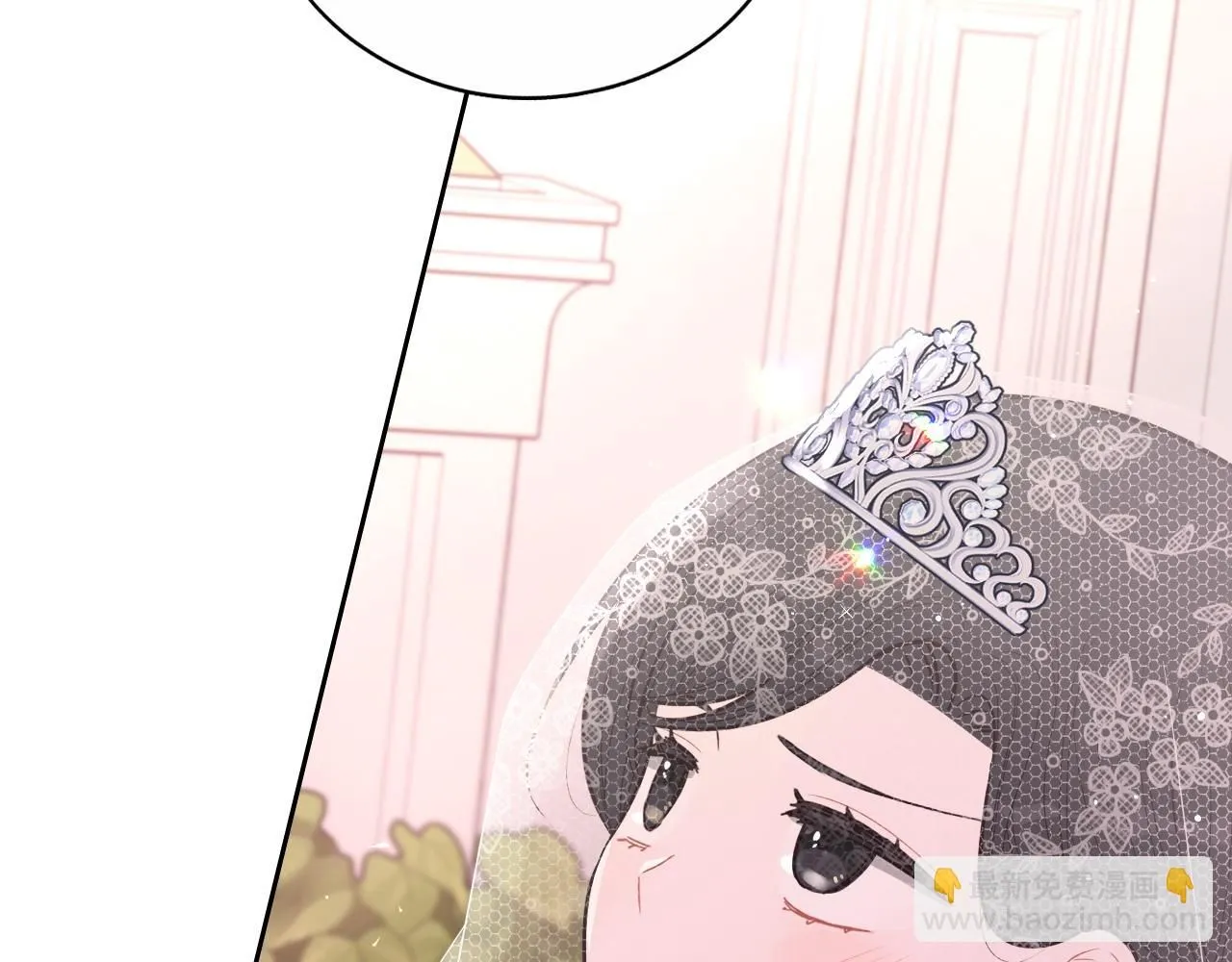 完结话 我嫁给了皇太子122