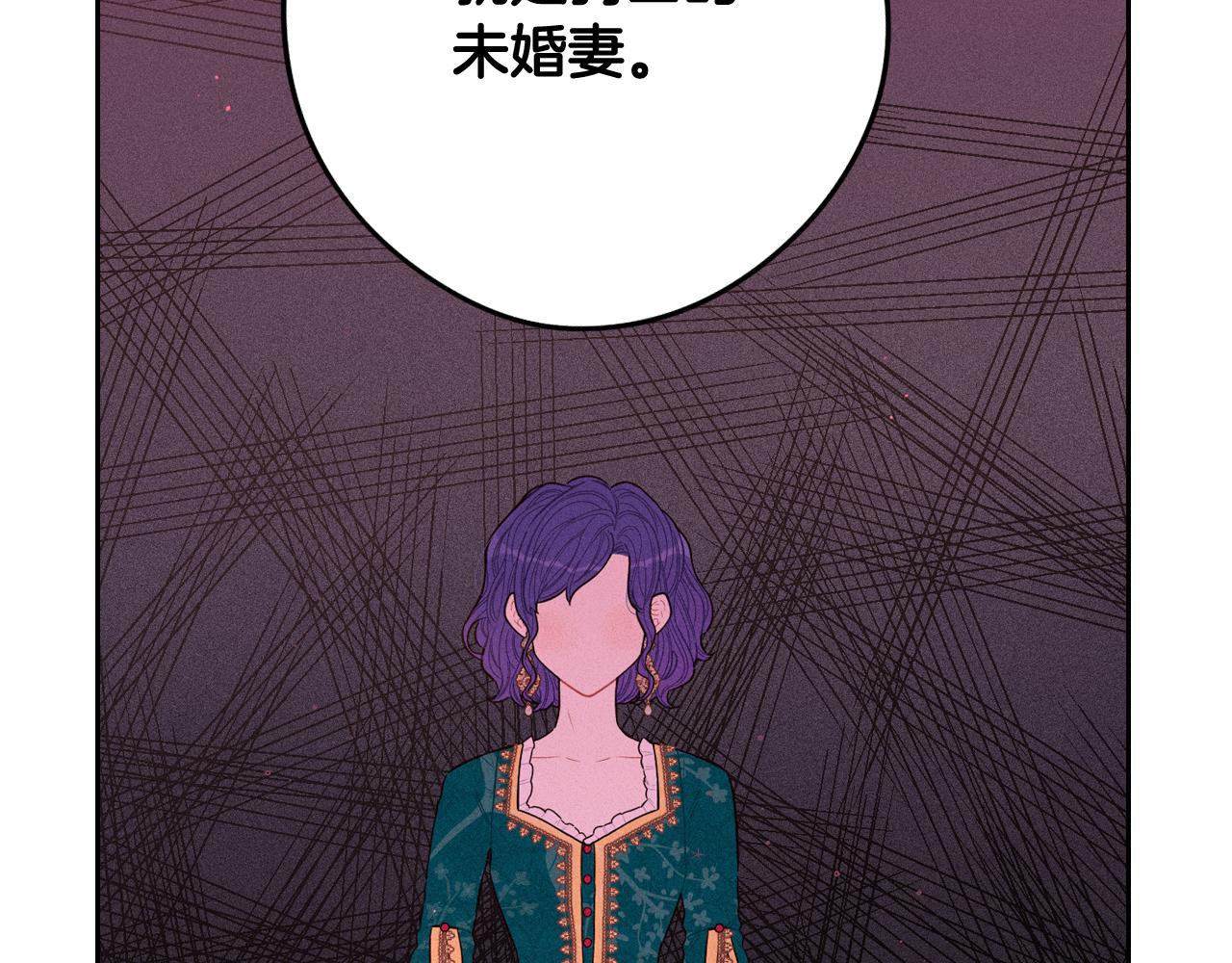 第64话 春天的祝福73