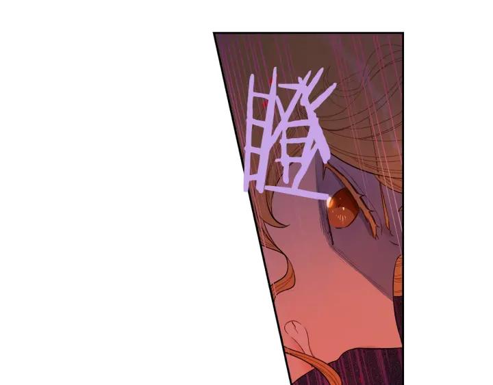 第17话 醋意93