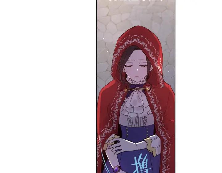 第6话 危险的情书150