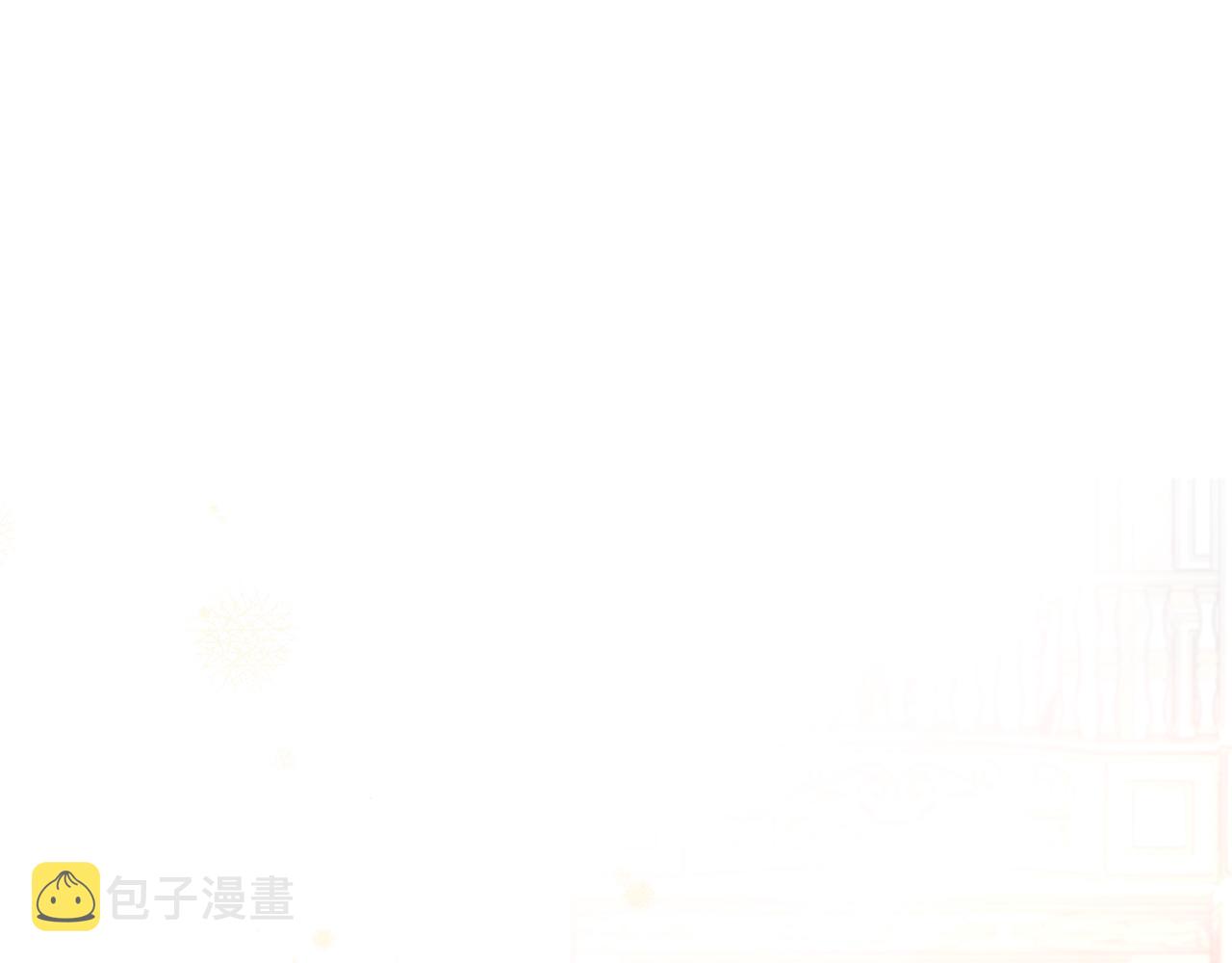 第一季完结篇 只要你幸福29