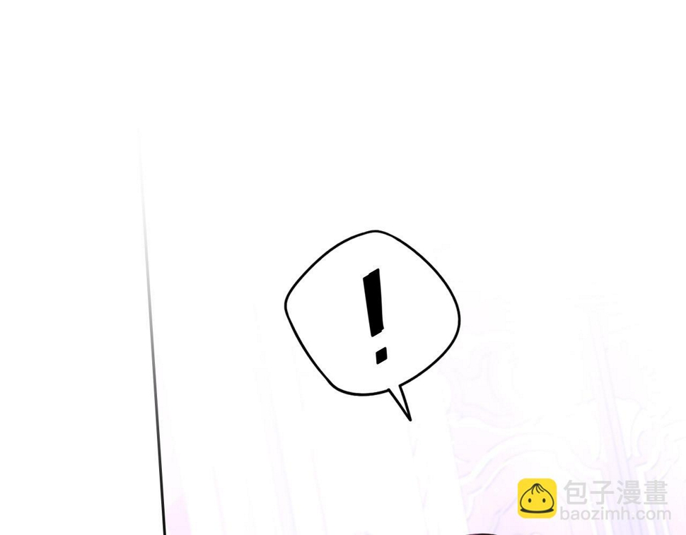 第95话 无从反驳71