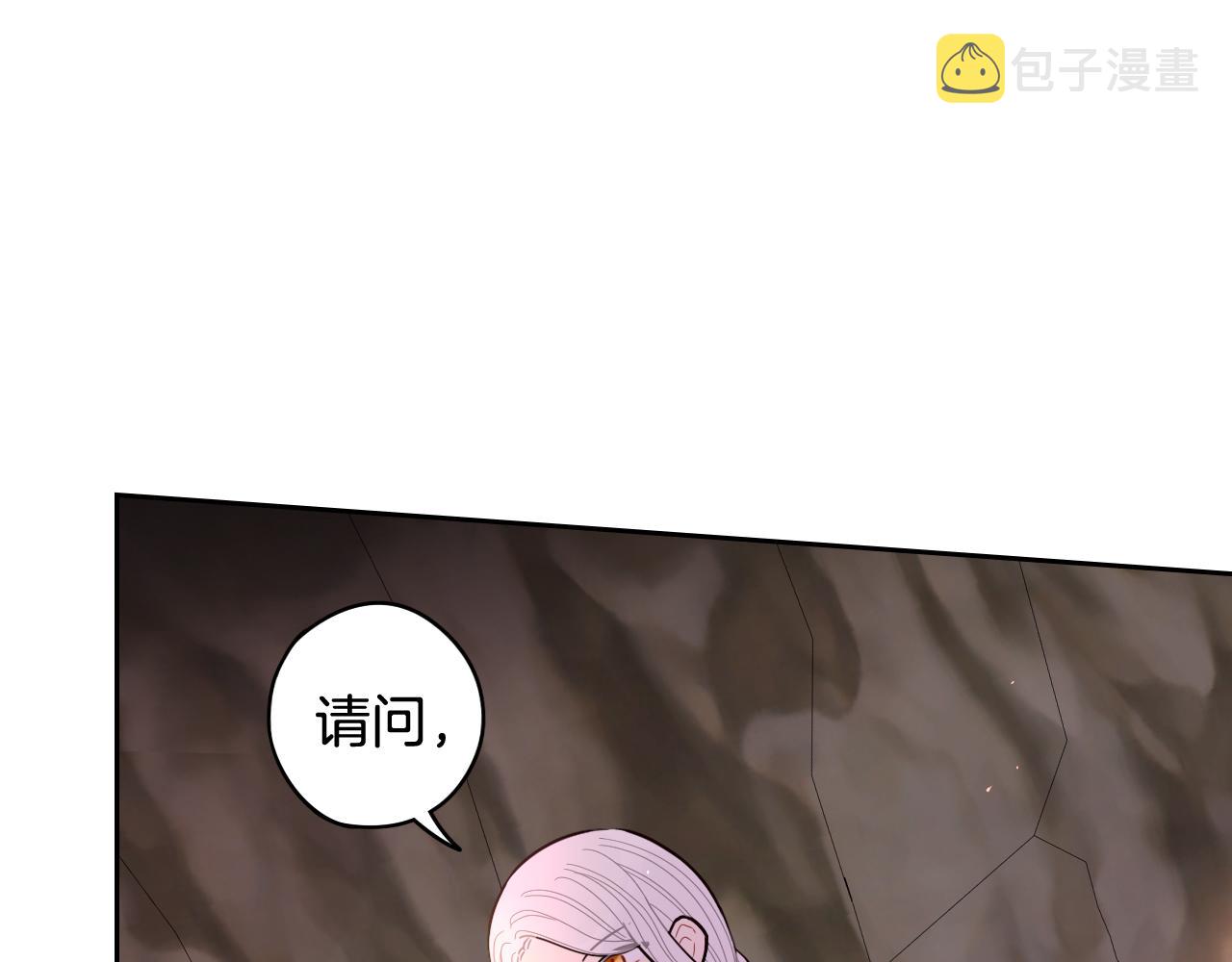 第81话 很长的故事107