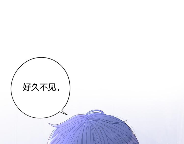 第48话 你不对劲116