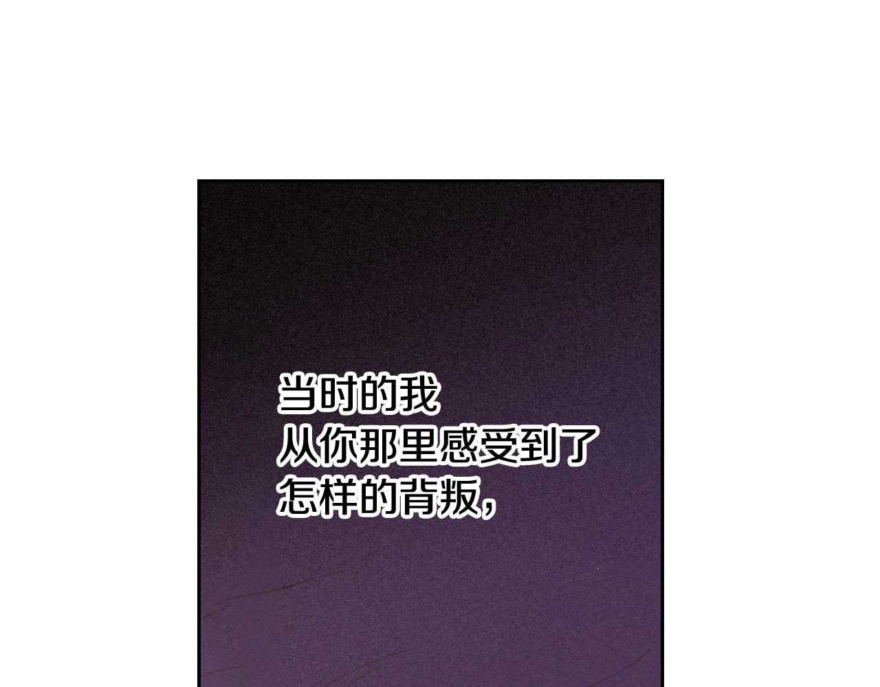 第70话最初的相遇42