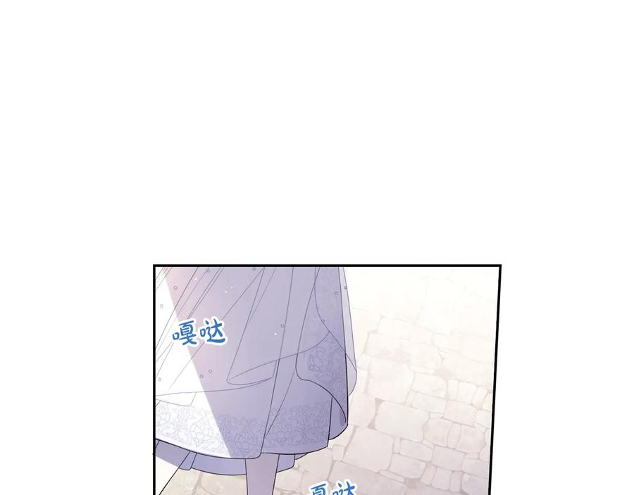 第36话 巧救人质88