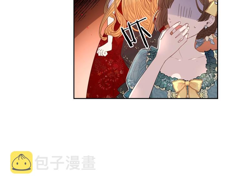 第4话 她是不是sa？118