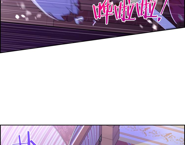 第58话 庆生派对5