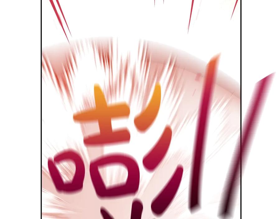 第37话 同游庆典140
