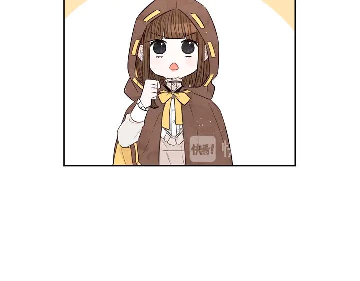 第33话 月之庆典135