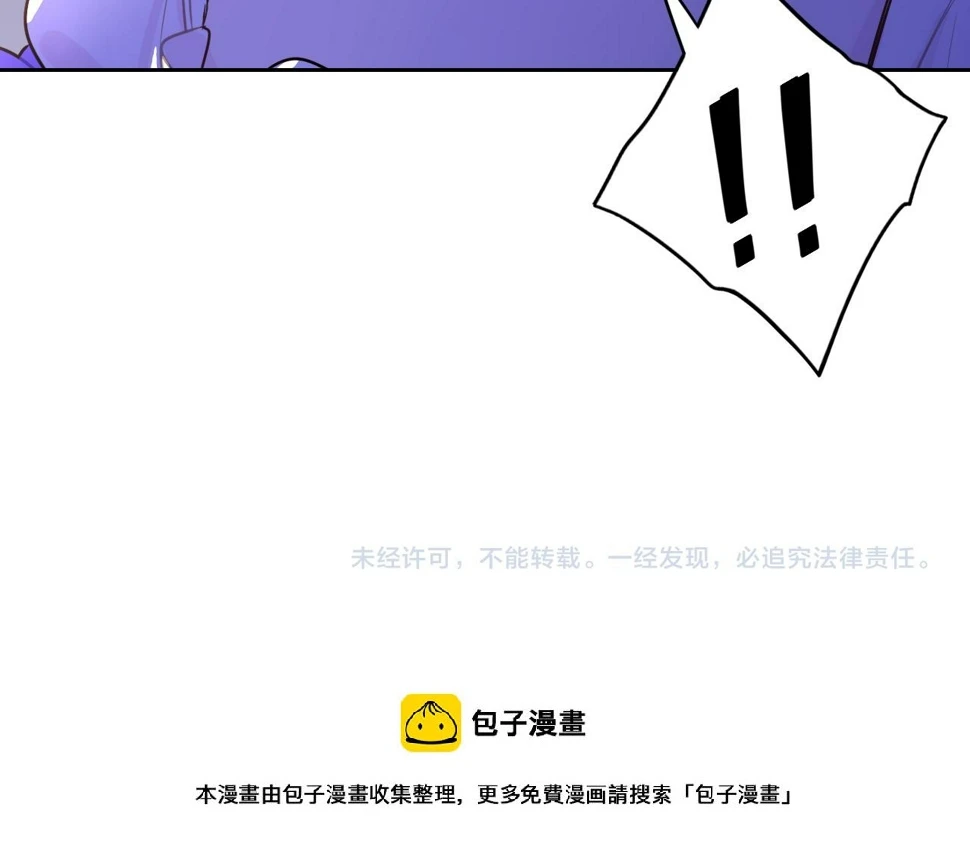 第93话 黑魔法师152