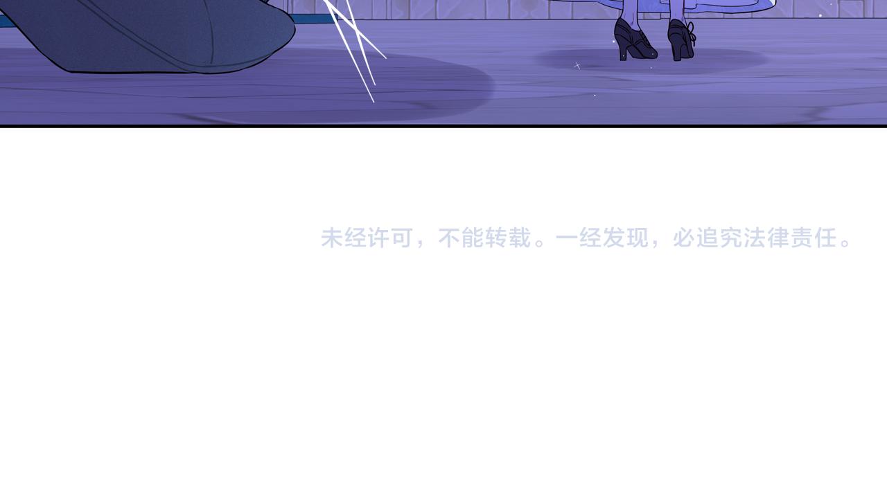 第67话 我就接受你吧153