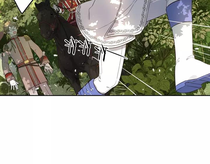 第15话 小小的她13