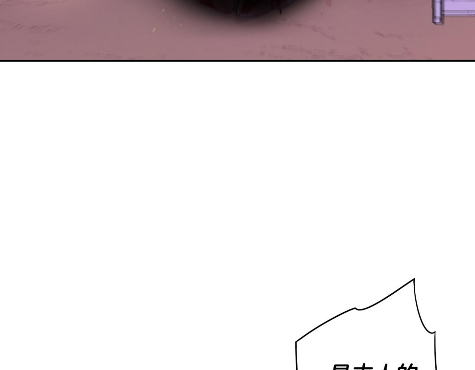 第91话 他的担忧115