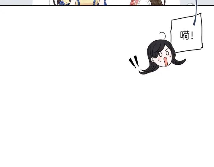 第11话 狩猎？有趣！33