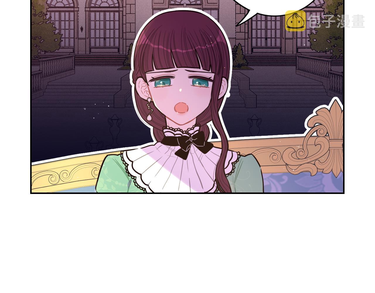 第68话 冰释前嫌？102