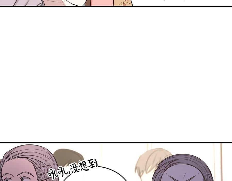 第35话 命运的相遇7