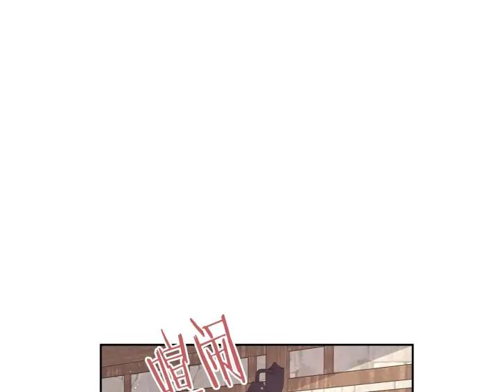 第26话 微服出宫104