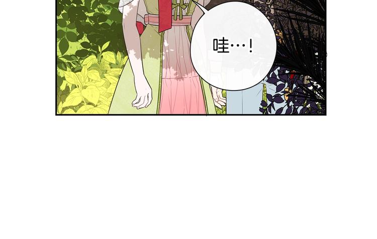 第45话 好小子，逮到你了！25