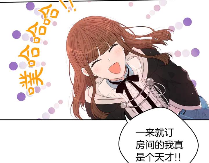 第31话 戏剧？有意思139