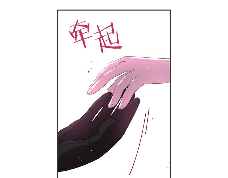 第3话 高超的起名技巧120