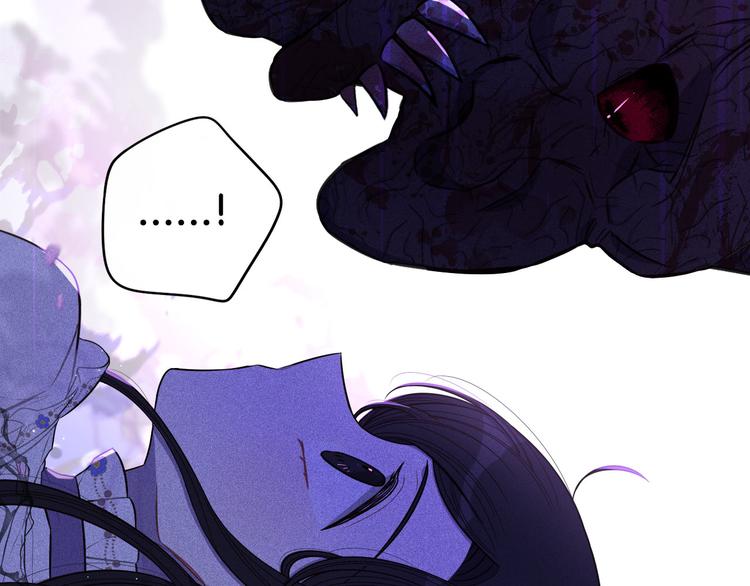 第52话 我睡了？我装的！125