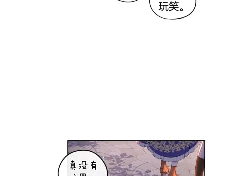 第10话 女生的直觉67