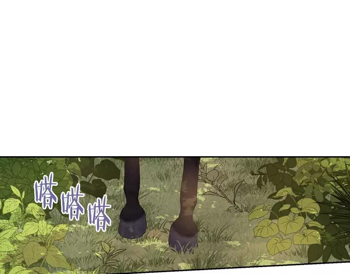 第15话 小小的她57