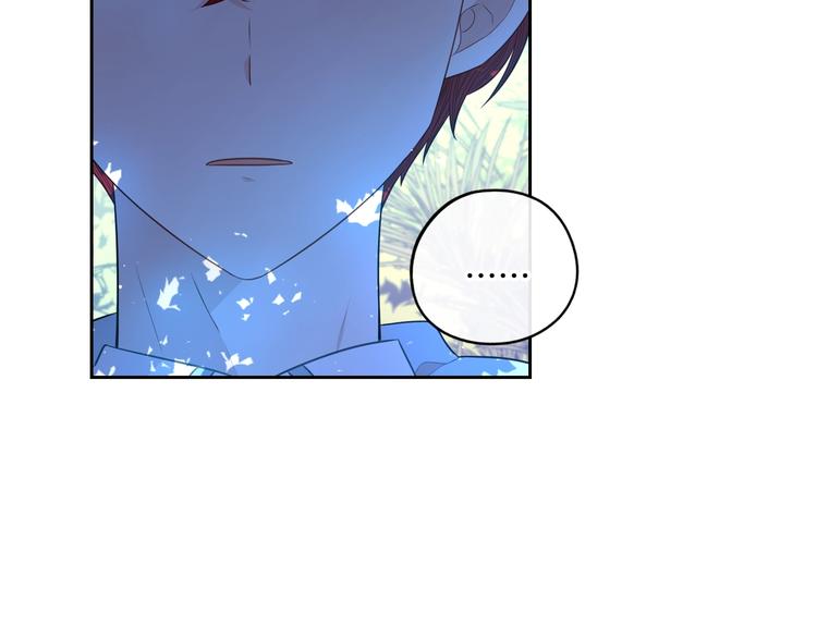 第43话 说不出的感谢26