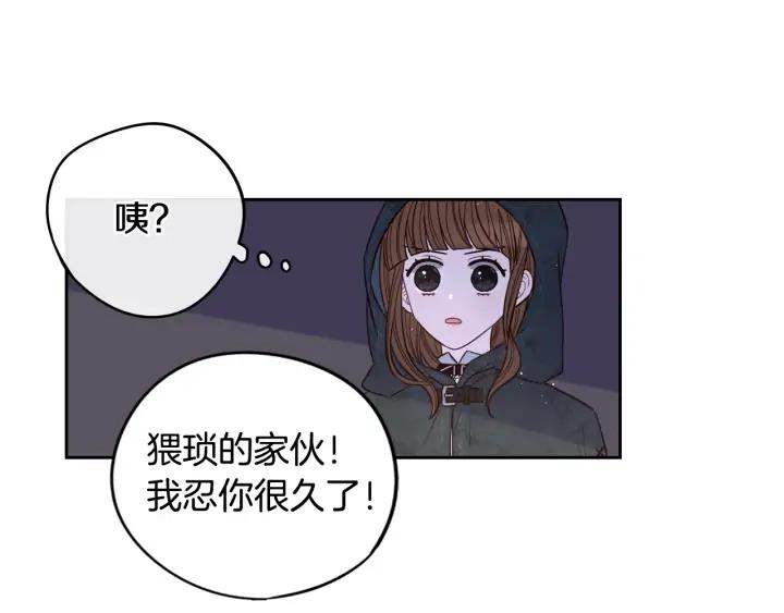 第26话 微服出宫65